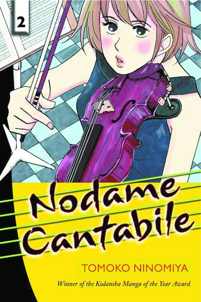 Image: Nodame Cantiabile Vol. 02 SC  - Del Rey