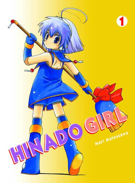 Image: Hanidori Girl Vol. 01 SC  - DR Master Publications Inc