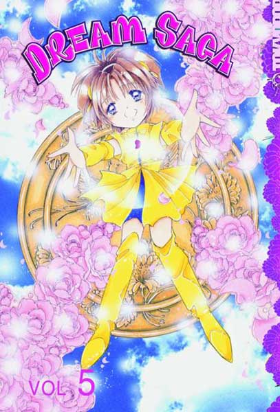 Image: Dream Saga Vol. 05 SC  - Tokyopop