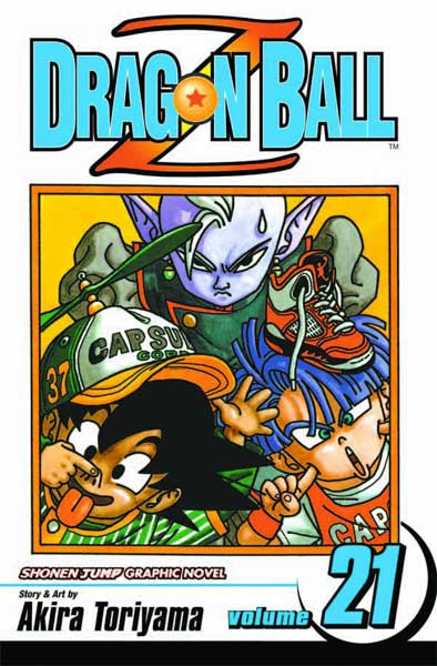 Image: Dragonball Z Vol. 21 SC  - Viz Media LLC