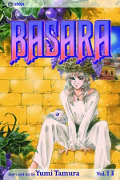 Image: Basara Vol. 13 SC  - Viz Media LLC