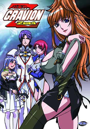 Image: Gravion Zwei Vol. 3: Humanity's Edge DVD  - 