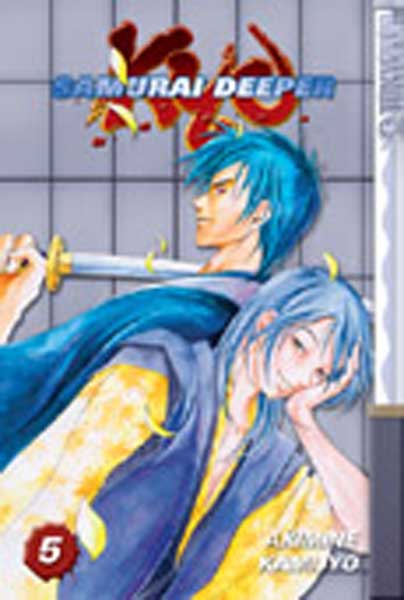 Image: Samurai Deeper Kyo Vol. 05 SC  - Tokyopop