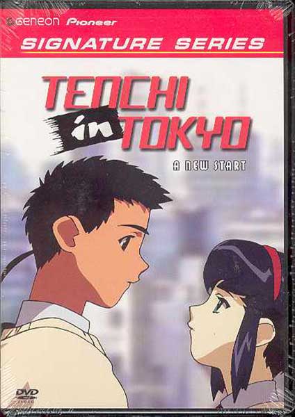 Image: Tenchi In Tokyo Vol. 1 Signature Series DVD  - 