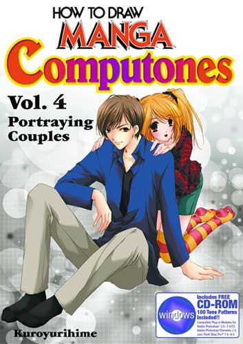 Image: How to Draw Manga: Computones Vol. 04 - Portraying Couples SC  - 