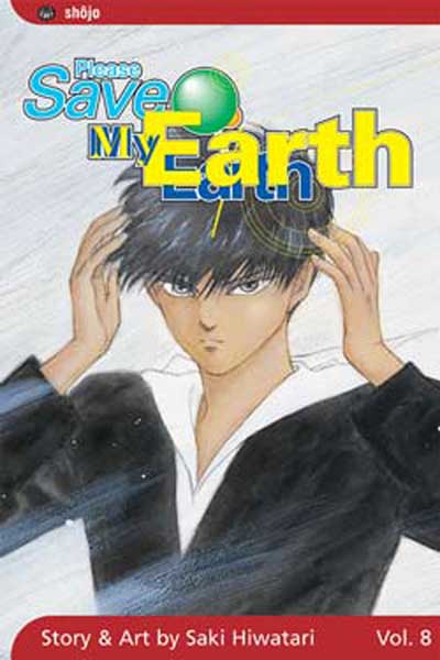 Image: Please Save My Earth Vol. 08 SC  - Viz Media LLC