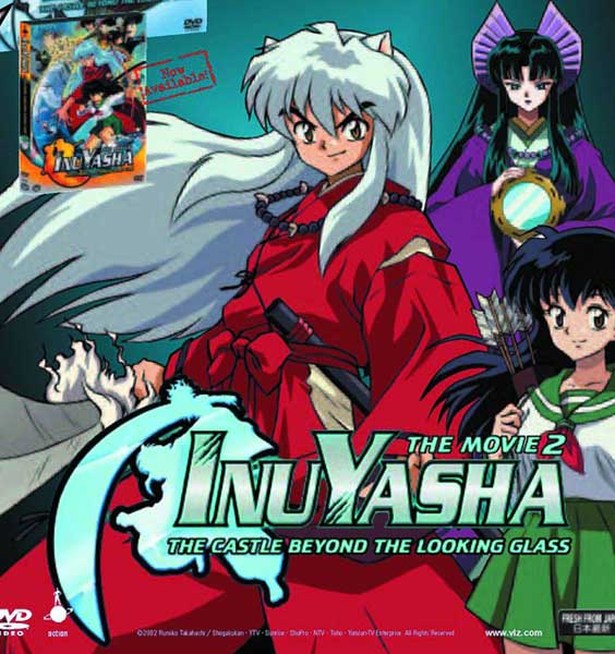 Image: Inuyasha Movie 2: Castle Beyond the Looking Glass DVD  - 