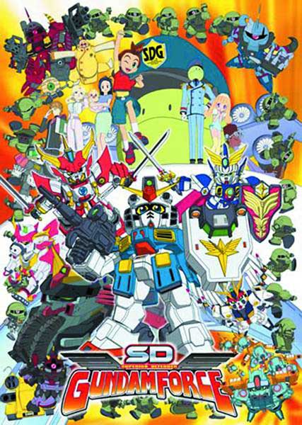 Image: Superior Defender Gundam Force Vol. 7: When Swords Clash DVD  - 