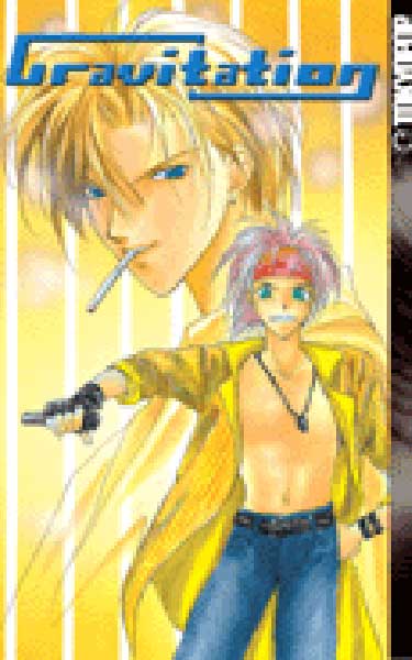 Image: Gravitation Vol. 3 SC  - Tokyopop