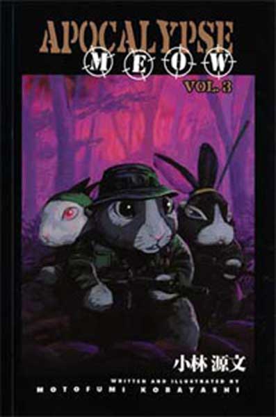 Image: Apocalypse Meow Manga Vol. 03 SC  - A. D. Vision