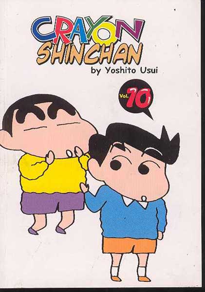 Image: Crayon Shinchan Vol. 10 SC  - DR Master Publications Inc