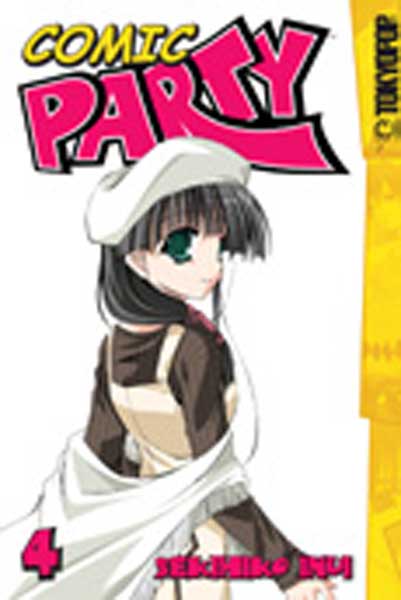 Image: Comic Party Vol. 04 SC  - Tokyopop