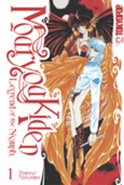 Image: Mouryou Kiden: Legend of the Nymphs Vol. 01 SC  - Tokyopop