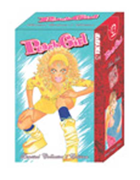 Image: Peach Girl - Limited Collector's Set Vol. 2  - Tokyopop