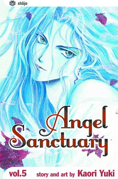 Image: Angel Sanctuary Vol. 05 SC  - Viz Media LLC