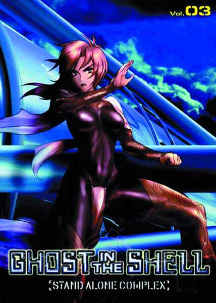 Image: Ghost in the Shell - Stand Alone Complex Vol. 03 Special Edition DVD  - 