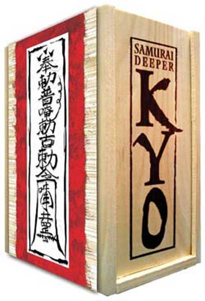 Samurai Deeper Kyo Complete DVD Set (w/Wood Box) - Westfield