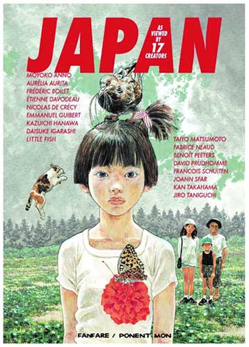 Image: Japan as Viewed by 17 Creators SC  - Fanfare / Ponent Mon