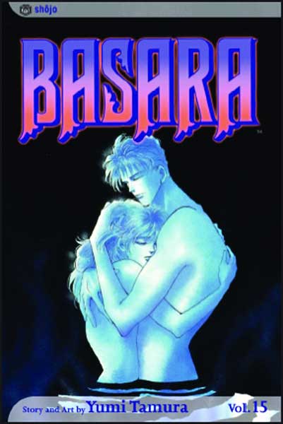 Image: Basara Vol. 15 SC  - Viz Media LLC