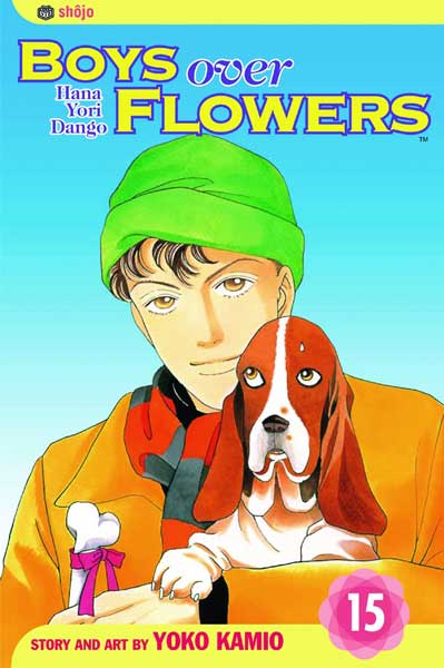 Image: Boys Over Flowers Vol. 15 SC  - Viz Media LLC