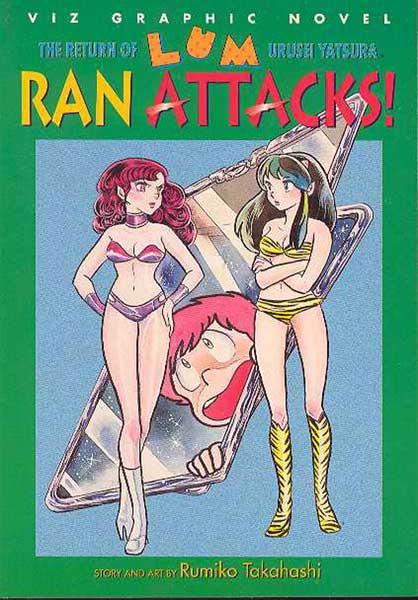 Image: Return of Lum Urusei Yatsura Vol. 8: Ran Attacks SC  - Viz Media LLC