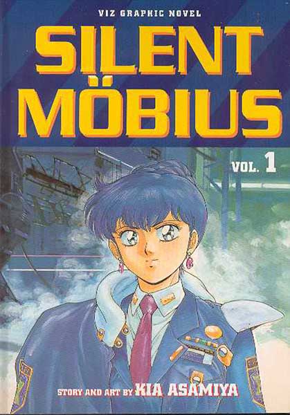 Image: Silent Mobius Vol. 01 SC  - Viz Media LLC