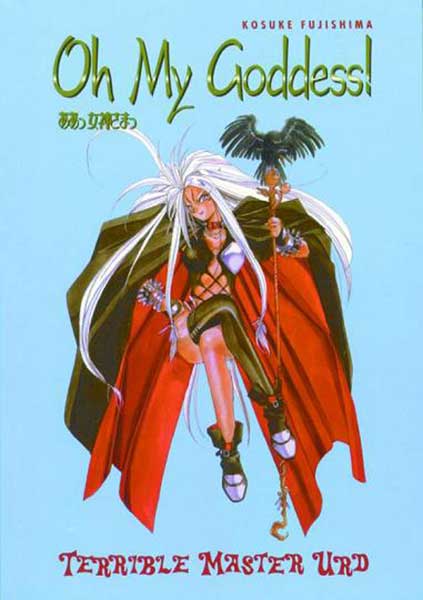 Image: Oh My Goddess! Vol. 06: Terrible Master Urd SC  - Dark Horse Comics