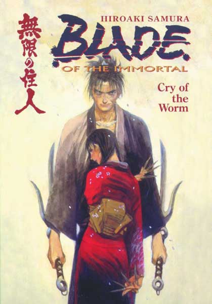 Image: Blade of the Immortal Vol. 2: Cry of the Worm SC  - Dark Horse Comics