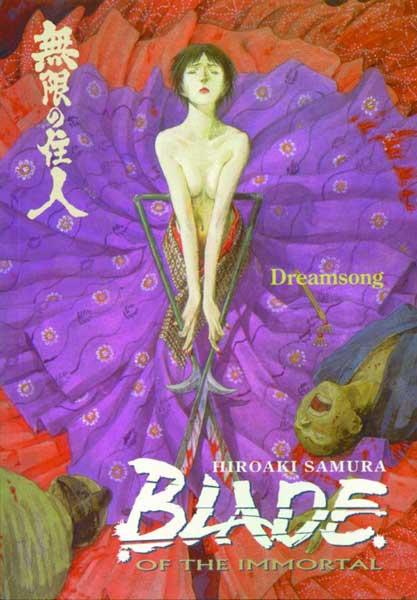 Image: Blade of the Immortal Vol. 03: Dreamsong SC  - Dark Horse Comics