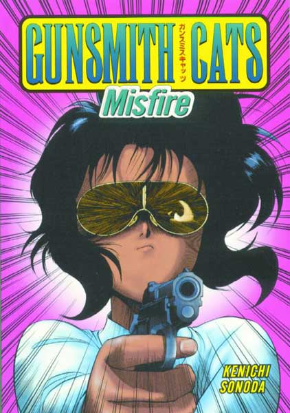 Image: Gunsmith Cats Vol. 02: Misfire SC  - Dark Horse Comics