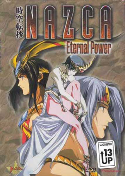 Image: Nazca Vol. 04: Eternal Power DVD  - 