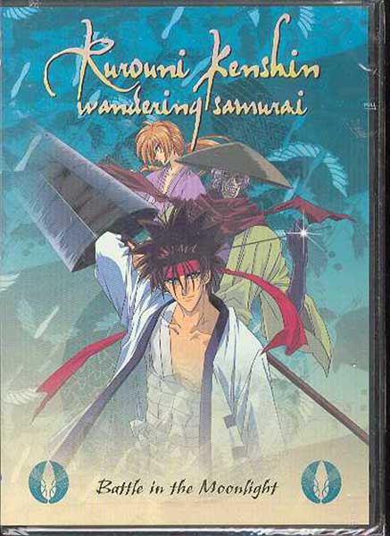 Image: Rurouni Kenshin Vol. 2: Battle In the Moonlight DVD  - 