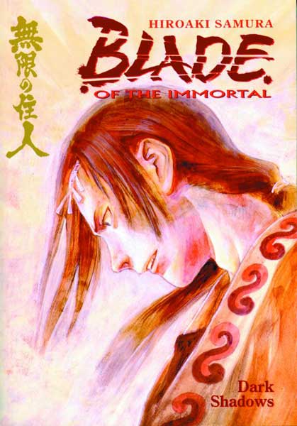 Image: Blade of the Immortal Vol. 06: Dark Shadows SC  - Dark Horse Comics