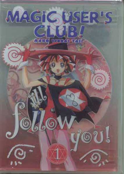 Image: Magic Users Club Vol. 01: I'll Follow You DVD  - 