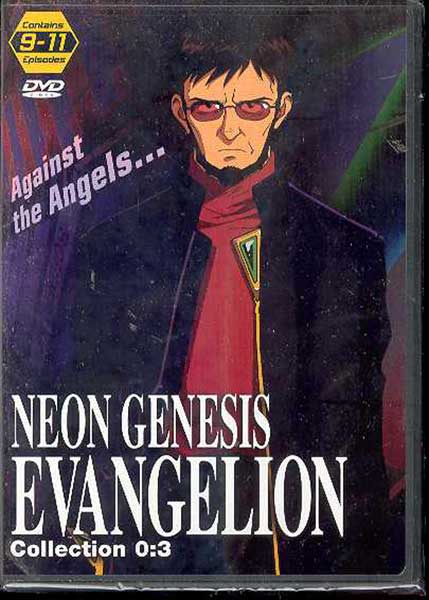 Image: Neon Genesis Evangelion Collection 03 DVD  - 