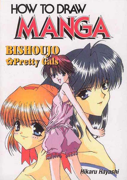Image: How to Draw Manga Bishoujo: Pretty Gals SC  - 