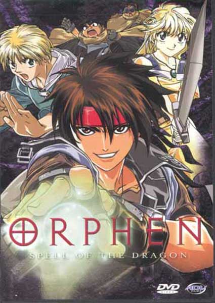 Image: Orphen Vol. 1: Spell of the Dragon DVD  - 