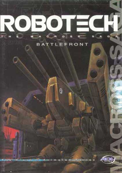Image: Robotech Macross Vol. 4 DVD  - 