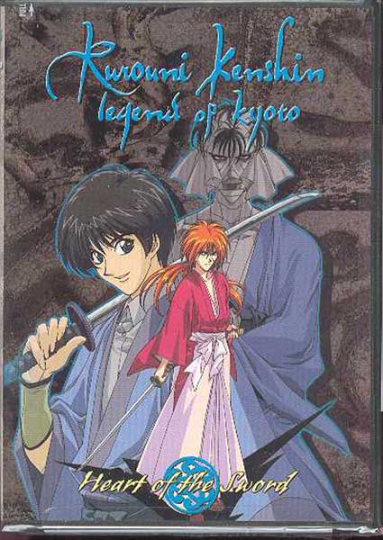 Image: Rurouni Kenshin Vol. 9: Heart of the Sword DVD  - 