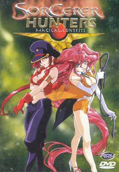 Image: Sorcerer Hunters Vol. 3: Magical Contests DVD  - 