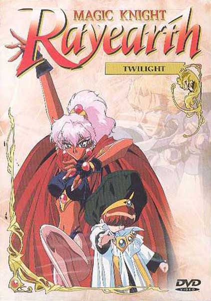 Image: Magic Knight Rayearth Season 1 Vol. 4: Twilight DVD  - 