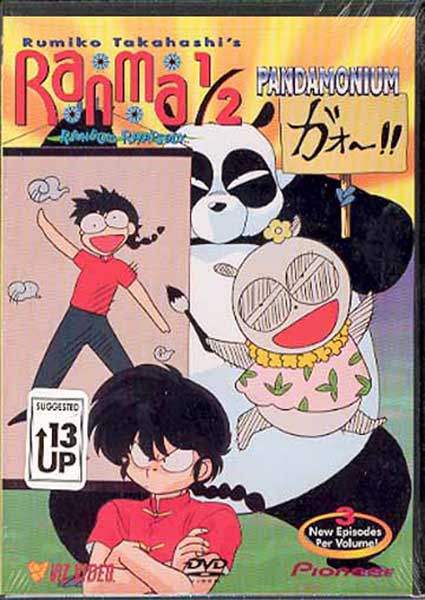 Image: Ranma 1/2 Random Rhapsody Vol. 06: Pandamonium DVD  - 