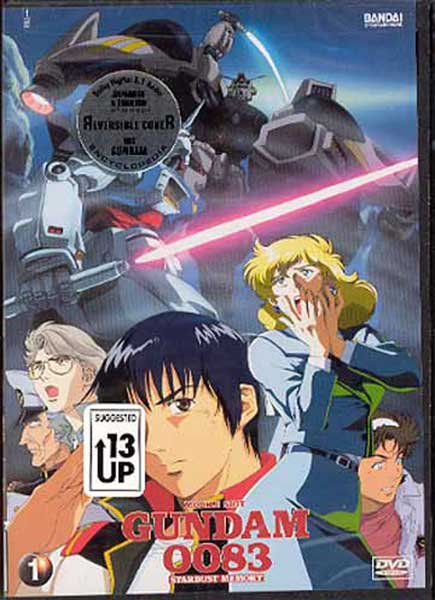 Image: Mobile Suit Gundam 0083: Stardust Memory Vol. 1 DVD  - 