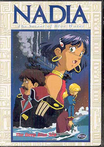 Image: Nadia Secret of Blue Water Vol. 6 DVD  - 