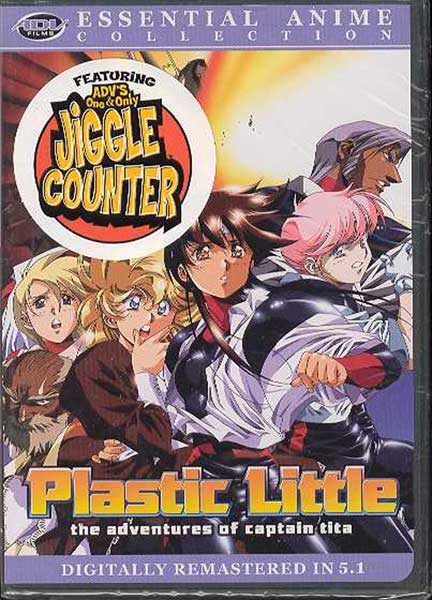 Image: Plastic Little DVD  - 