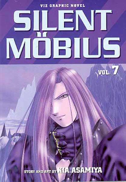 Image: Silent Mobius Vol. 7 SC  - Viz Media LLC