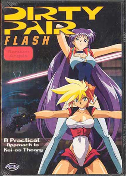 Image: Dirty Pair Flash Vol. 3: Random Angels DVD  - 