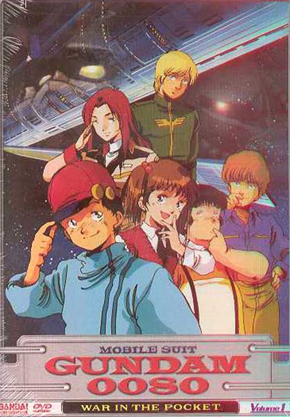 Image: Mobile Suit Gundam 0080: War in the Pocket Vol. 1 DVD  - 
