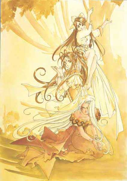 Image: Oh My Goddess! Vol. 13: Childhood's End SC  - Dark Horse Comics