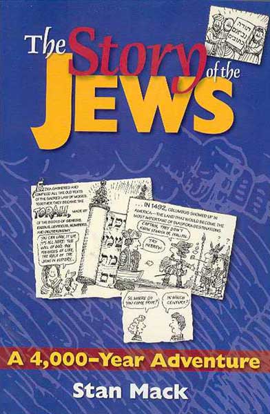 Image: Story of Jews SC  - 